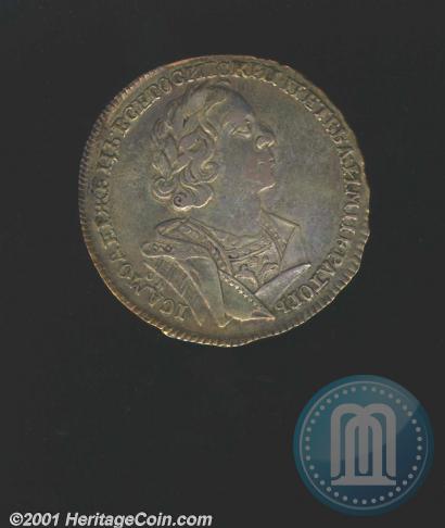 Picture 1 rouble 1725 year OK "Portrait in ancient armour"