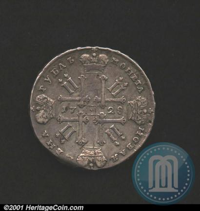 Picture 1 rouble 1728 year  "Type of 1728"