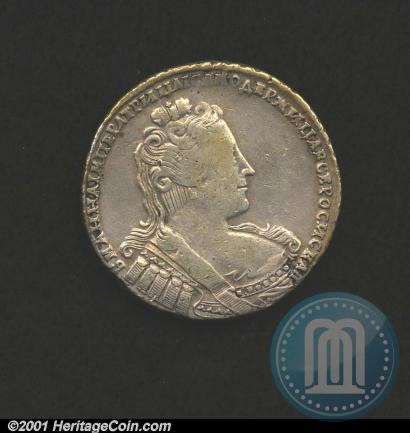 Picture 1 rouble 1733 year  