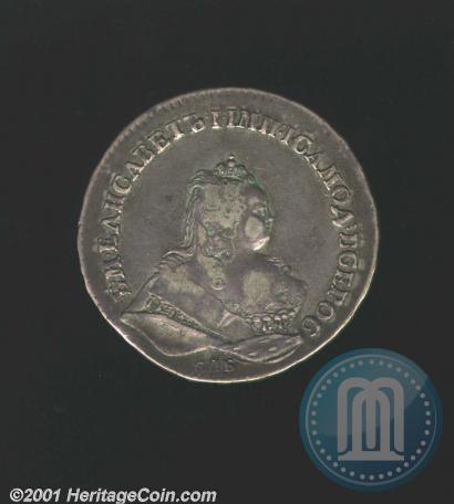 Фото 1 рубль 1743 года СПБ 