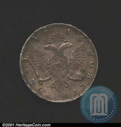 Picture 1 rouble 1746 year СПБ 