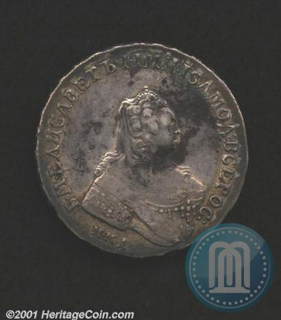 Picture 1 rouble 1755 year ММД-МБ 