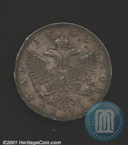Picture 1 rouble 1755 year ММД-МБ 