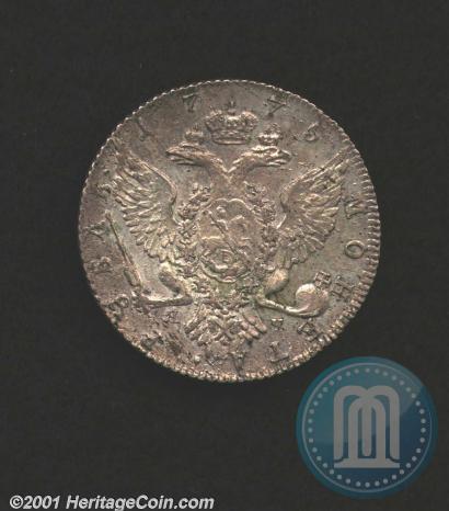 Фото 1 рубль 1775 года СПБ-ЯЧ 