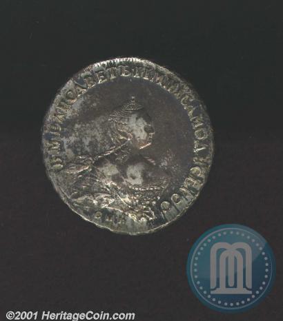 Picture 1 rouble 1756 year СПБ-ЯI 