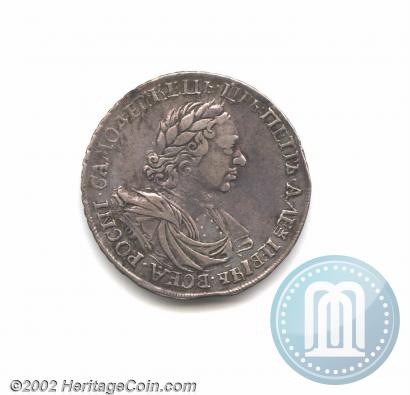 Picture 1 rouble 1719 year OK-IL-L "Portrait in armour"