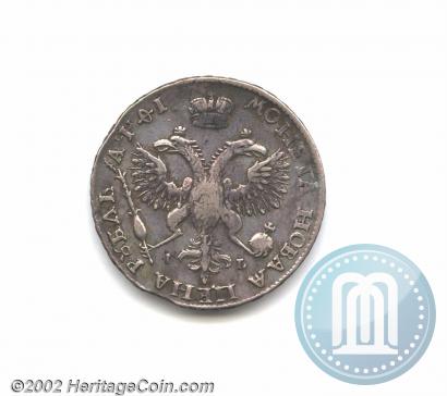Picture 1 rouble 1719 year OK-IL-L "Portrait in armour"