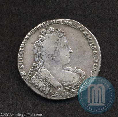 Picture 1 rouble 1733 year  