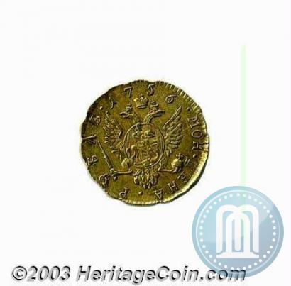 Picture 1 rouble 1756 year  