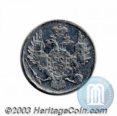 Picture 3 roubles 1844 year СПБ 
