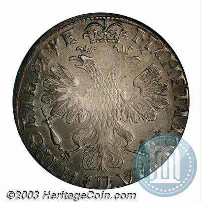 Фото 1 рубль 1705 года  