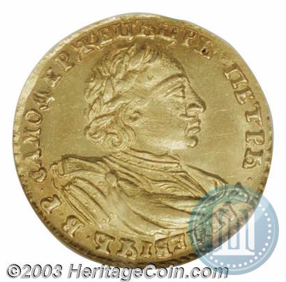 Фото 2 рубля 1720 года  