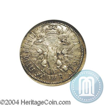 Picture Polupoltinnik 1702 year  "Small head"