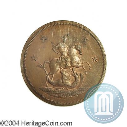 Picture 4 kopecks 1761 year  "Pattern"