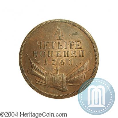 Picture 4 kopecks 1761 year  "Pattern"