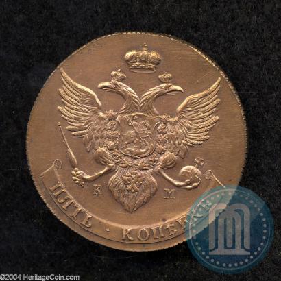Picture 5 kopecks 1791 year КМ 
