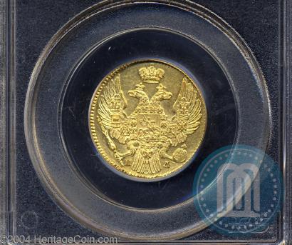 Picture 5 roubles 1835 year СПБ-ПД 