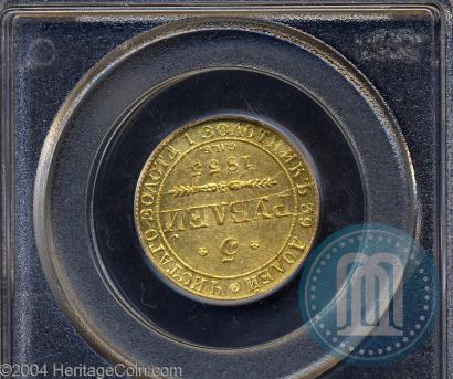 Picture 5 roubles 1835 year СПБ-ПД 