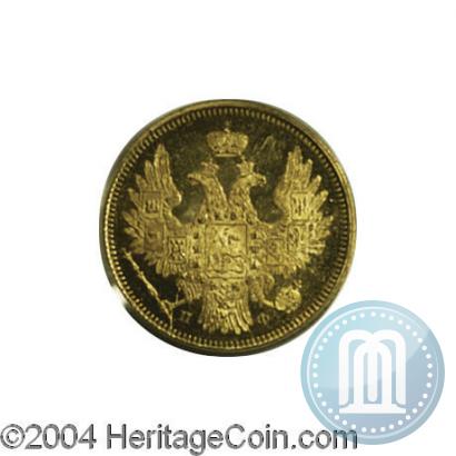 Picture 5 roubles 1858 year СПБ-ПФ 
