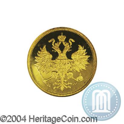 Picture 5 roubles 1879 year СПБ-НФ 