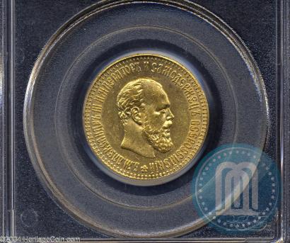 Picture 10 roubles 1894 year (АГ) 