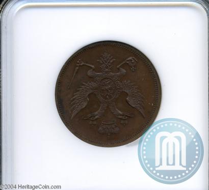 Picture Poltina Module 1804 year  "Matthew Boulton's"