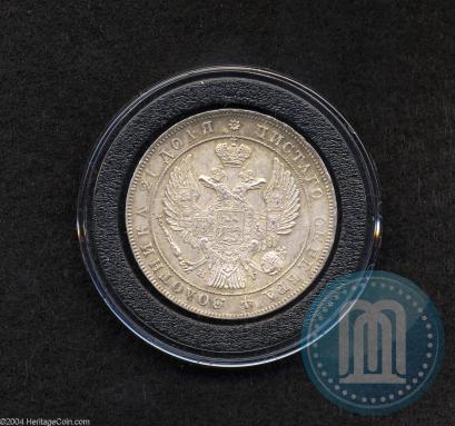 Picture 1 rouble 1836 year СПБ-НГ 