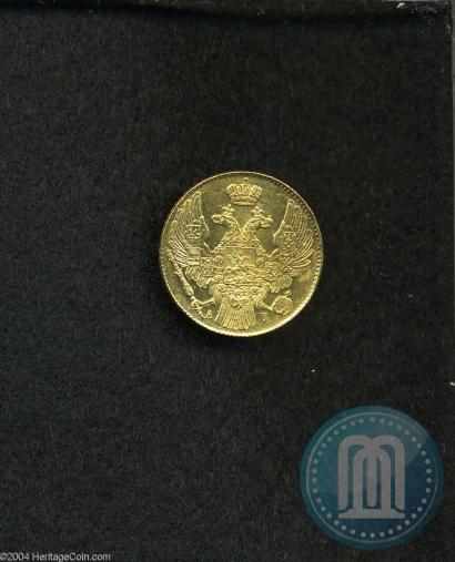 Picture 5 roubles 1841 year СПБ-АЧ 