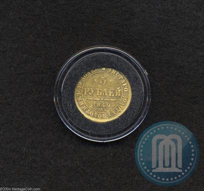 Picture 5 roubles 1849 year СПБ-АГ 