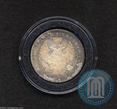Picture 1 rouble 1858 year СПБ-ФБ 