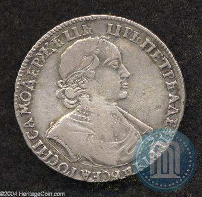 Picture 1 rouble 1719 year  "Portrait in armour"