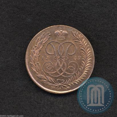 Picture 5 kopecks 1757 year СПМ 