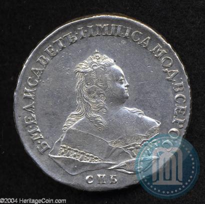 Picture 1 rouble 1752 year СПБ-IM 