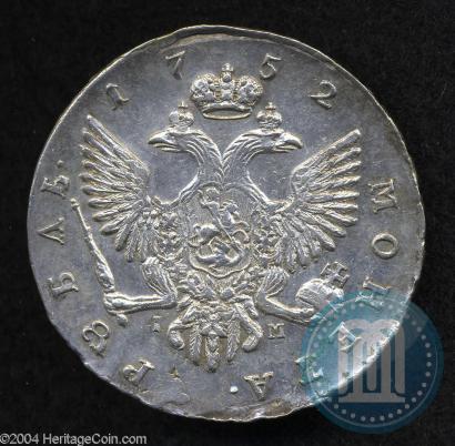 Picture 1 rouble 1752 year СПБ-IM 