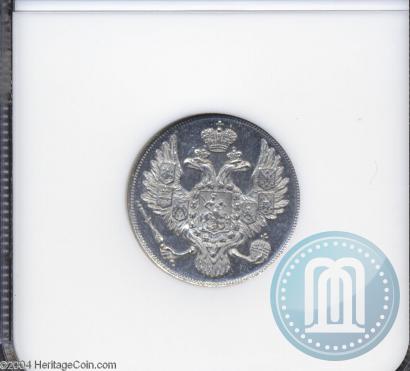 Фото 3 рубля 1829 года СПБ 