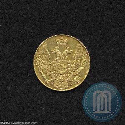 Picture 5 roubles 1832 year СПБ-ПД 