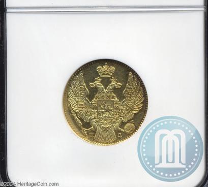 Picture 5 roubles 1835 year СПБ-ПД 