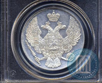 Picture 12 roubles 1835 year СПБ 