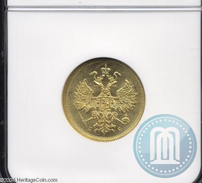 Picture 5 roubles 1883 year СПБ-ДС 