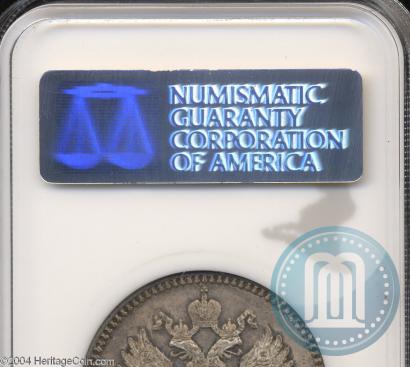 Picture 1 rouble 1902 year (АР) 
