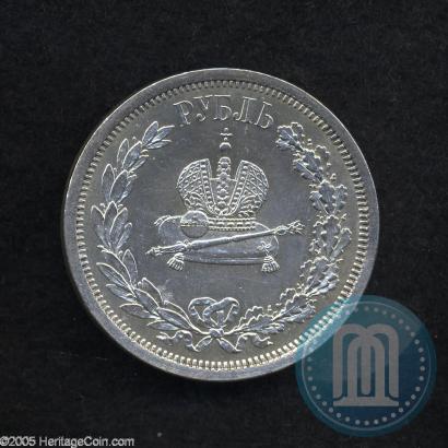 Picture 1 rouble 1883 year ЛШ "On the Coronation of Emperor Alexander III"