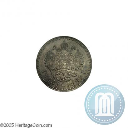 Фото 1 рубль 1892 года (АГ) 