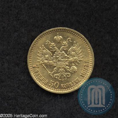 Picture 7,5 roubles 1897 year (АГ) 