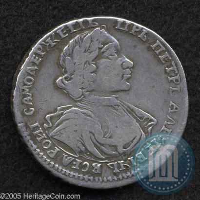 Фото Полтина 1719 года  "Портрет в латах"