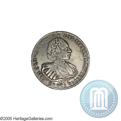 Picture 1 rouble 1721 year K "Portrait with shoulder straps"