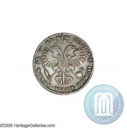 Picture 1 rouble 1721 year K "Portrait with shoulder straps"