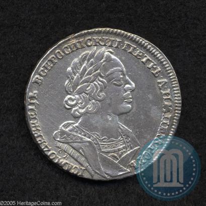 Фото 1 рубль 1725 года OK "Портрет в античных доспехах"