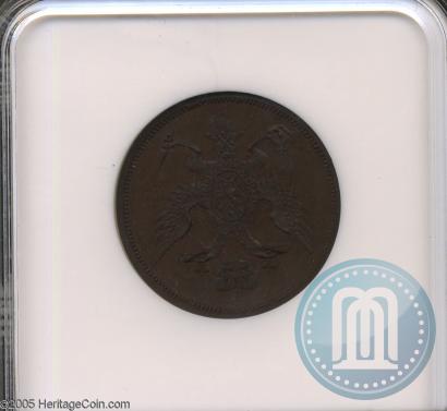 Фото Модуль полтины 1804 года  "Метью Боултона"