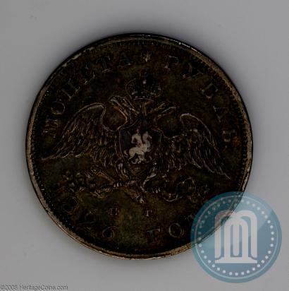 Фото 1 рубль 1826 года СПБ-НГ "Орел с опущенными крыльями"