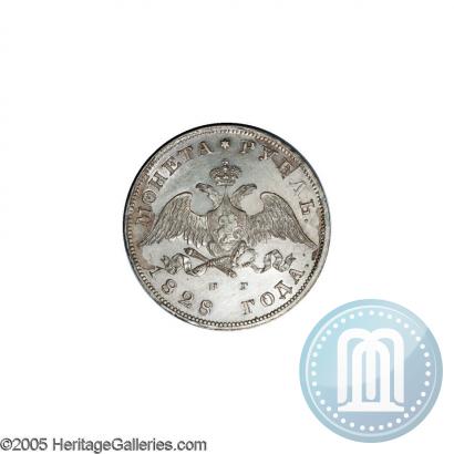 Picture 1 rouble 1828 year СПБ-НГ 